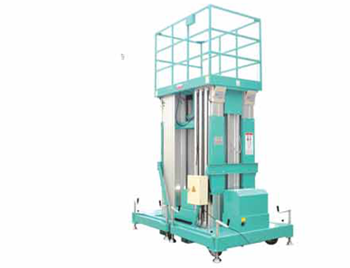 六桅柱鋁合金式升降平臺(tái)