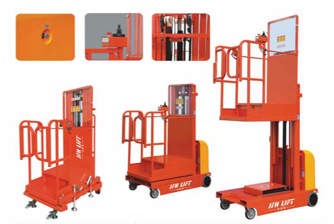 全/半電動(dòng)高空取料機(jī)