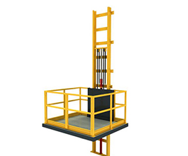 導(dǎo)軌式升降機(jī)