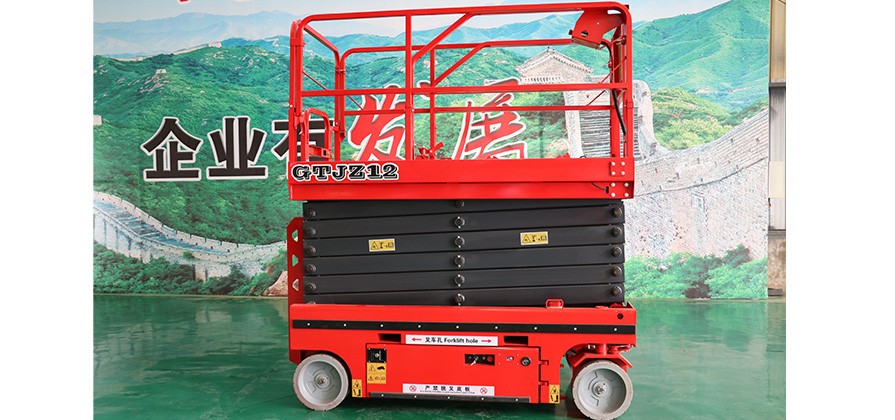 全自行升降機(jī)