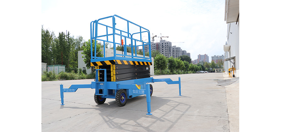 移動(dòng)剪叉升降機(jī)