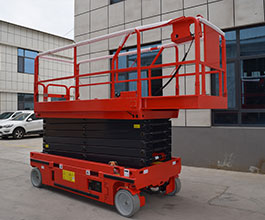 全自行剪叉式升降機(jī)