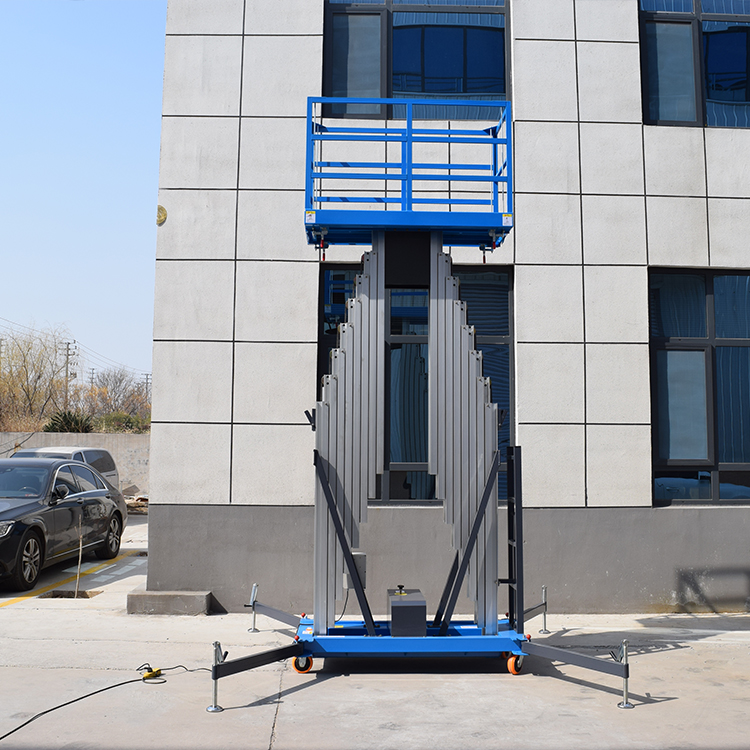 雙柱鋁合金升降機(jī)